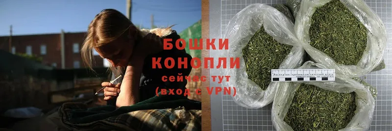 Марихуана LSD WEED  ссылка на мегу ссылка  Любань 